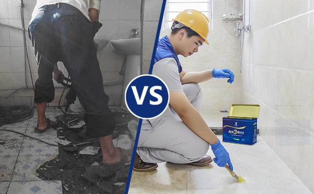 儋州本地漏水补漏公司  卫生间漏水原因如何判断,卫生间漏水维修的方法有哪些?
